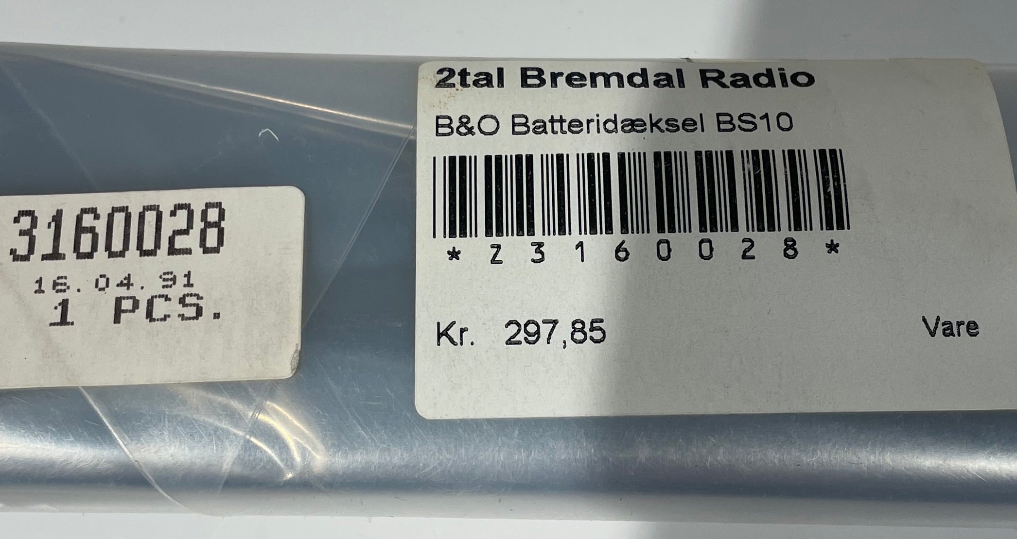 BeoSound 10 Batteridæksel, Ny